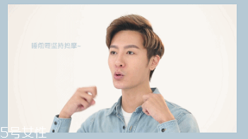 瘦臉霜真的有用嗎 瘦臉霜使用小貼士