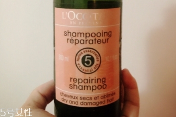 歐舒丹洗發(fā)水多少錢(qián)貴不貴