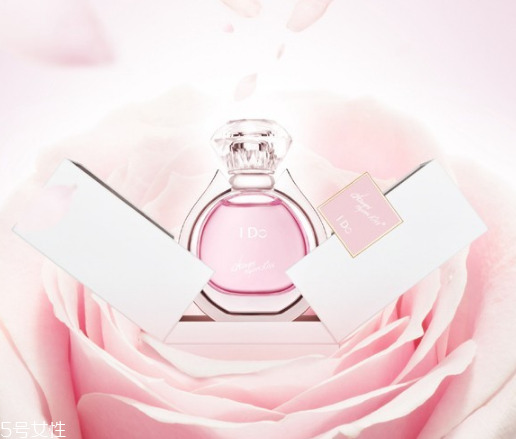 i do香榭之吻香水價(jià)格 偶像練習(xí)生代言香水 i do香榭之吻香水價(jià)格 偶像練習(xí)生代言香水