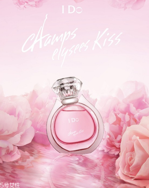 i do香榭之吻香水價(jià)格 偶像練習(xí)生代言香水 i do香榭之吻香水價(jià)格 偶像練習(xí)生代言香水