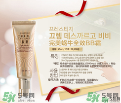 ahc在韓國是什么檔次？AHC和伊思哪個(gè)好？