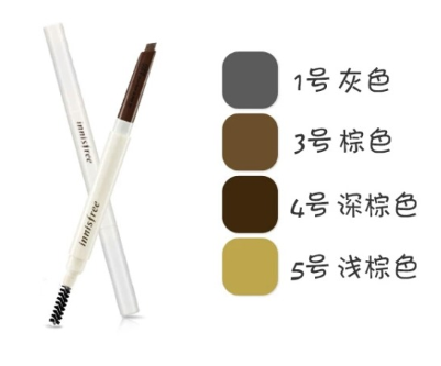 眉筆顏色怎么和膚色搭配 暖棕色最適合亞洲人 眉筆顏色怎么和膚色搭配 暖棕色最適合亞洲人