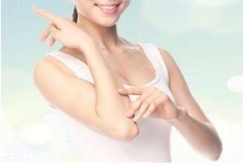 花露水可以去狐臭嗎 去狐臭的四種正確方法 花露水可以去狐臭嗎 去狐臭的四種正確方法