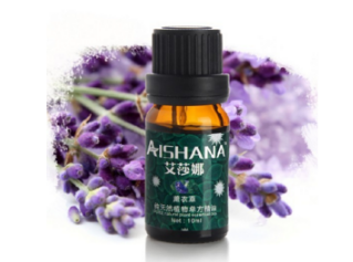 薰衣草精油的功效和用法 助眠神器 薰衣草精油的功效和用法 助眠神器