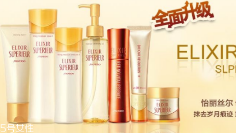 2022年最好用的護膚品 今年最火的護膚品推薦