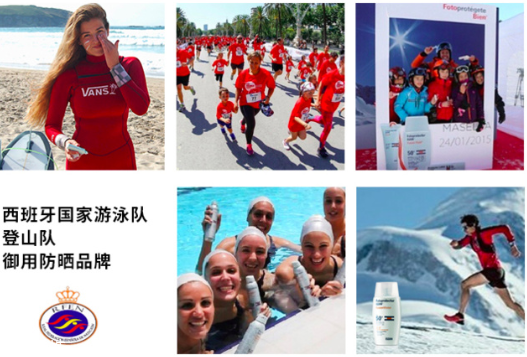 怡思丁護膚品怎么樣 怡思丁明星產(chǎn)品盤點