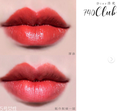 雅詩蘭黛333和mac chili哪個好看 兩款都是斷貨王 雅詩蘭黛333和mac chili哪個好看 兩款都是斷貨王