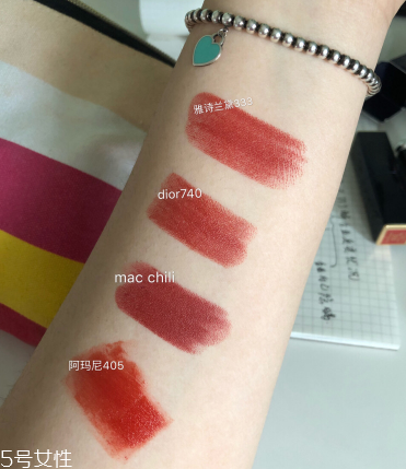 雅詩(shī)蘭黛333和阿瑪尼405哪個(gè)好看 黃皮最愛超顯白