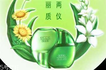 佰草集日月精華怎么樣 煥發(fā)健康活力新顏 佰草集日月精華怎么樣 煥發(fā)健康活力新顏