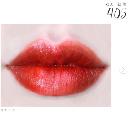 雅詩(shī)蘭黛333和阿瑪尼405哪個(gè)好看 黃皮最愛超顯白