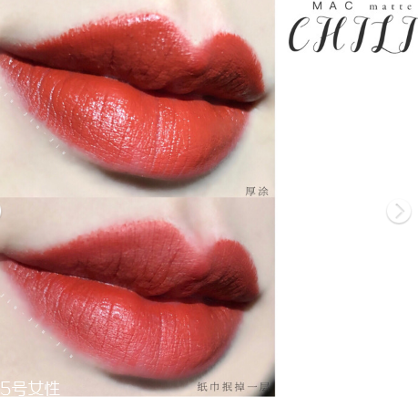 雅詩(shī)蘭黛333和阿瑪尼405哪個(gè)好看 黃皮最愛超顯白