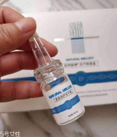 凍干粉使用多久有效果 每個人的使用情況不一樣 凍干粉使用多久有效果 每個人的使用情況不一樣