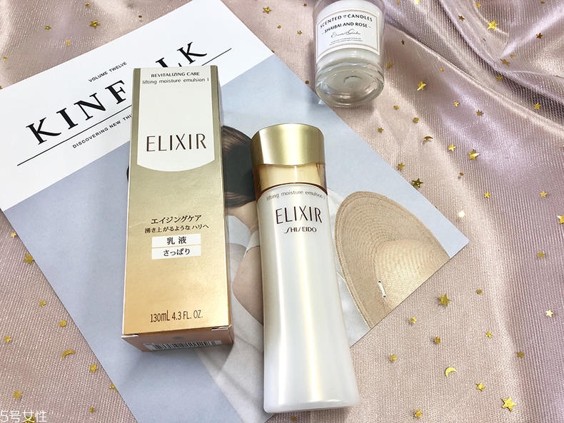 怡麗絲爾水乳哪個(gè)好用 這個(gè)牌子低調(diào)溫和有內(nèi)涵