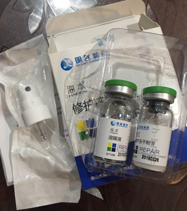 海本凍干粉靠譜嗎 海本凍干粉使用效果測評(píng)