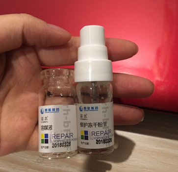 海本凍干粉靠譜嗎 海本凍干粉使用效果測評(píng)