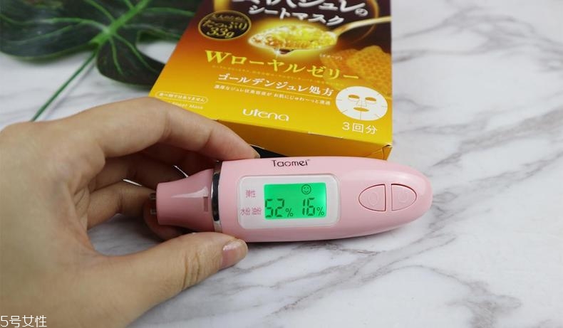 佑天蘭果凍保濕面膜保質(zhì)期多久 熬夜肌救星 佑天蘭果凍保濕面膜保質(zhì)期多久 熬夜肌救星