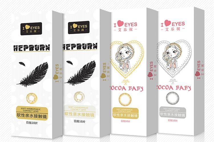 2022美瞳日拋哪個(gè)牌子性?xún)r(jià)比最高 這里有日拋片的開(kāi)山鼻祖