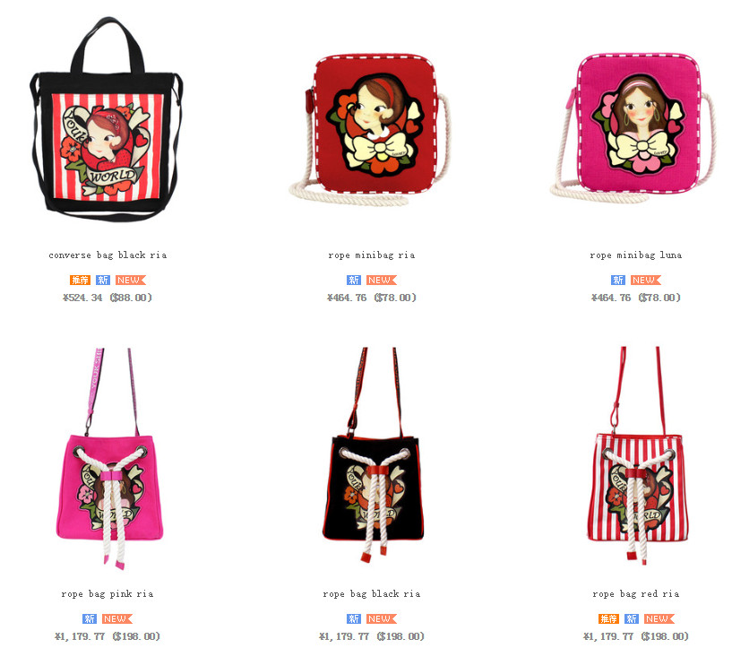 陸心媛包包質(zhì)量怎么樣？陸心媛包包哪款最經(jīng)典？