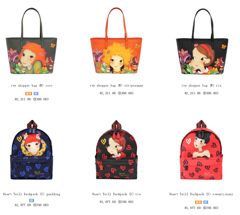 陸心媛包包質(zhì)量怎么樣？陸心媛包包哪款最經(jīng)典？