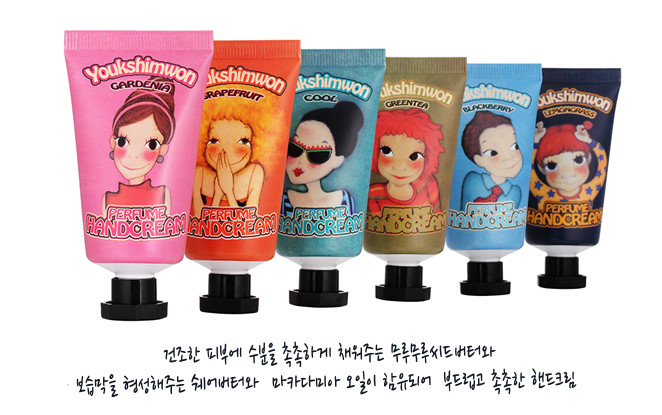 陸心媛新款護(hù)手霜多少錢(qián)？陸心媛2018護(hù)手霜味道