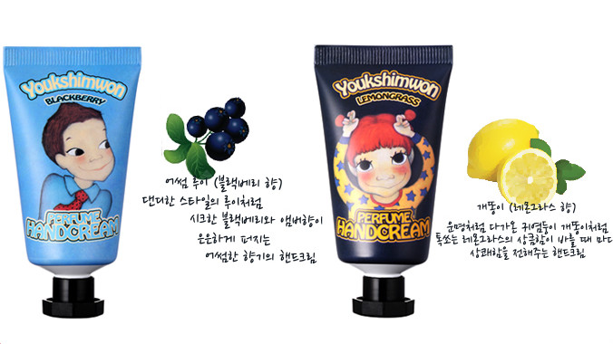 陸心媛新款護(hù)手霜多少錢(qián)？陸心媛2018護(hù)手霜味道