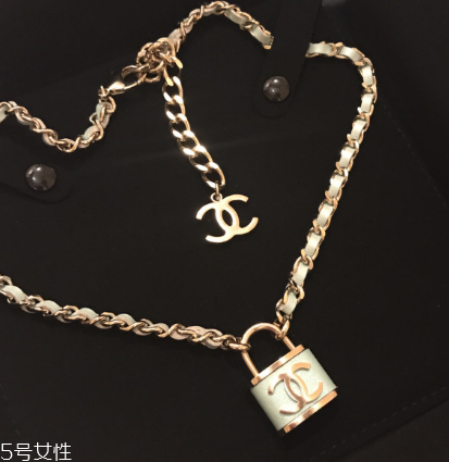 香奈兒鎖頭項鏈多少錢 時髦人士都愛它