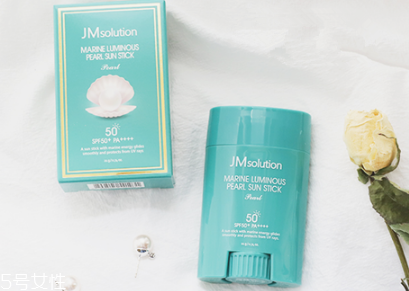 jm防曬棒適合油皮嗎 網紅爆款防曬