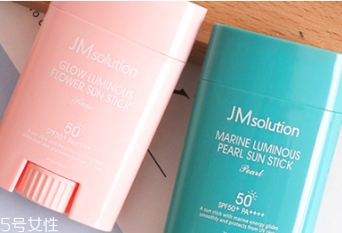 jm防曬棒適合油皮嗎 網紅爆款防曬