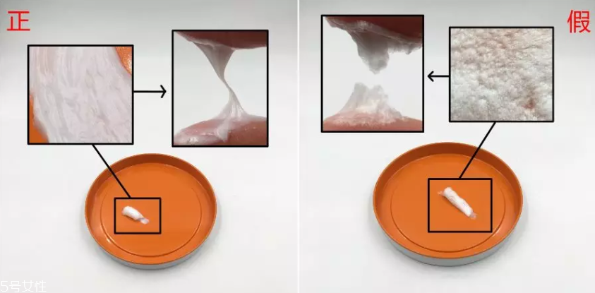 洗顏?？葡疵婺陶婕賵D 6個(gè)細(xì)節(jié)看出假貨