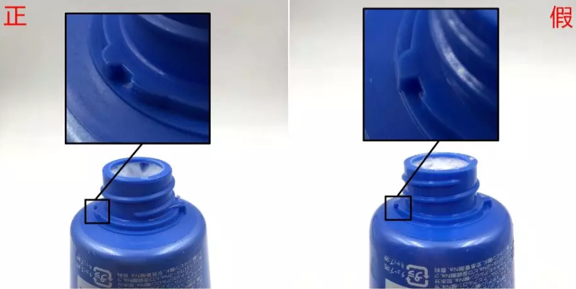 洗顏?？葡疵婺陶婕賵D 6個(gè)細(xì)節(jié)看出假貨