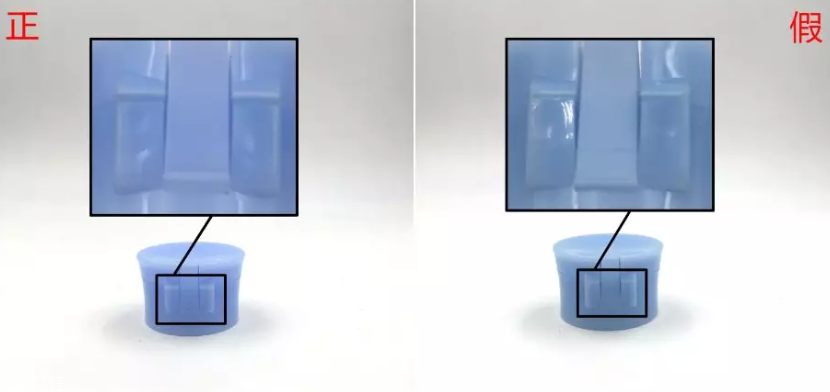 洗顏?？葡疵婺陶婕賵D 6個(gè)細(xì)節(jié)看出假貨