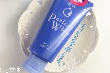 洗顏專科洗面奶真假圖 6個細節(jié)看出假貨