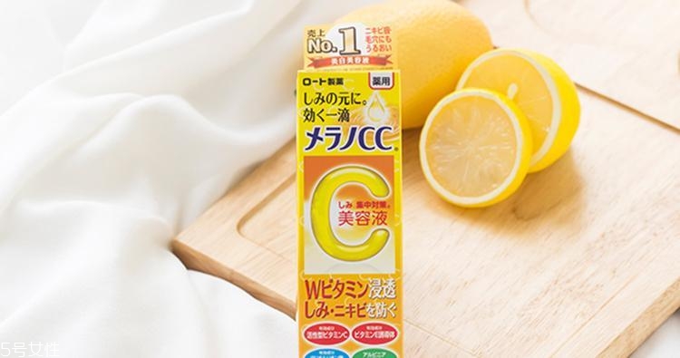 vc精華液哪個牌子好2022 天然高效的維c精華液