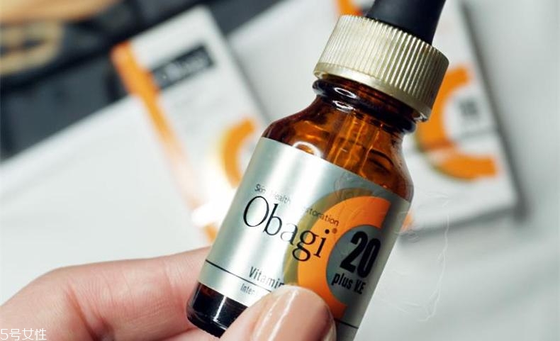 vc精華液哪個牌子好2022 天然高效的維c精華液