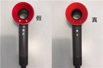 戴森吹風(fēng)機(jī)真的好用嗎 戴森吹風(fēng)機(jī)和普通吹風(fēng)機(jī)對(duì)比評(píng)測