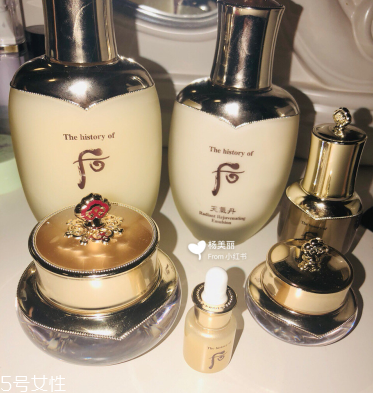 whoo后的天氣丹效果怎么樣 敏感肌也可以放心使用