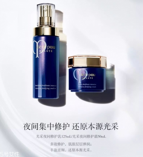 夏天用什么護(hù)膚品補(bǔ)水 適合夏天的水乳推薦 夏天用什么護(hù)膚品補(bǔ)水 適合夏天的水乳推薦