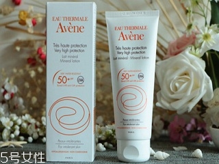 雅漾的護(hù)膚品怎么樣 適合敏感肌使用嗎 雅漾的護(hù)膚品怎么樣 適合敏感肌使用嗎