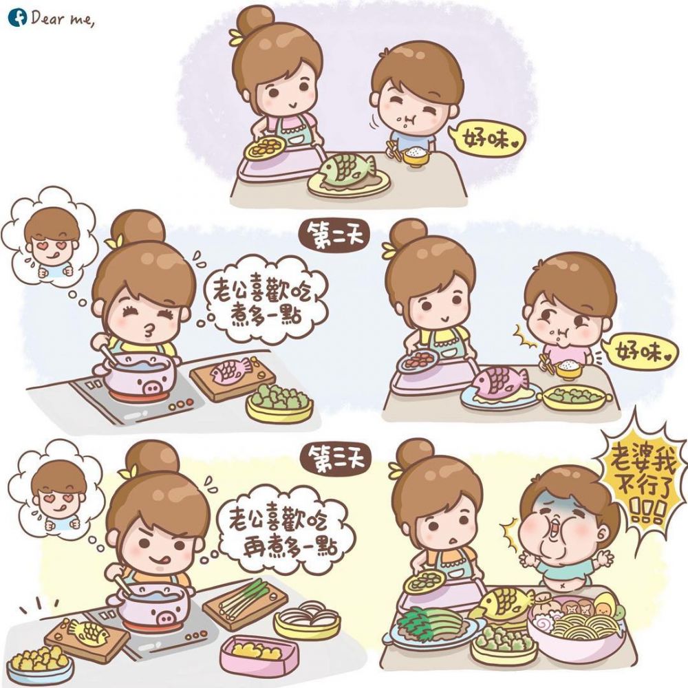 吃貨女友多可愛 吃貨情侶才懂的8件浪漫事 吃貨女友多可愛 吃貨情侶才懂的8件浪漫事