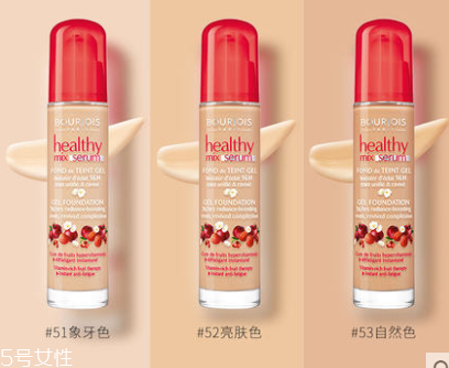 妙巴黎粉底液圓瓶和方瓶什么區(qū)別 妙巴黎2款粉底液哪個好 妙巴黎粉底液圓瓶和方瓶什么區(qū)別 妙巴黎2款粉底液哪個好