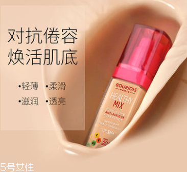 妙巴黎粉底液圓瓶和方瓶什么區(qū)別 妙巴黎2款粉底液哪個好 妙巴黎粉底液圓瓶和方瓶什么區(qū)別 妙巴黎2款粉底液哪個好