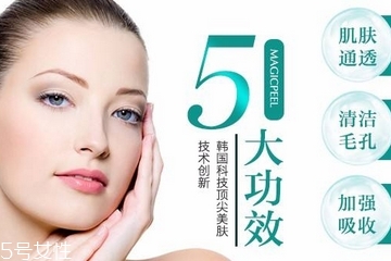 小氣泡是怎么做的 這兩個(gè)東西很重要