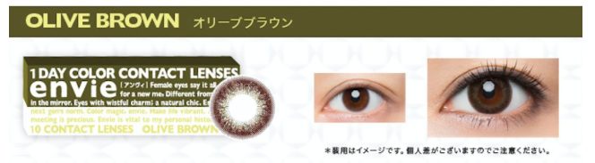 美瞳環(huán)狀花紋適合什么人 基礎(chǔ)日常很百搭 美瞳環(huán)狀花紋適合什么人 基礎(chǔ)日常很百搭