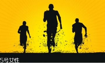 夜跑完吃什么比較好 夜跑的注意事項(xiàng) 夜跑完吃什么比較好 夜跑的注意事項(xiàng)