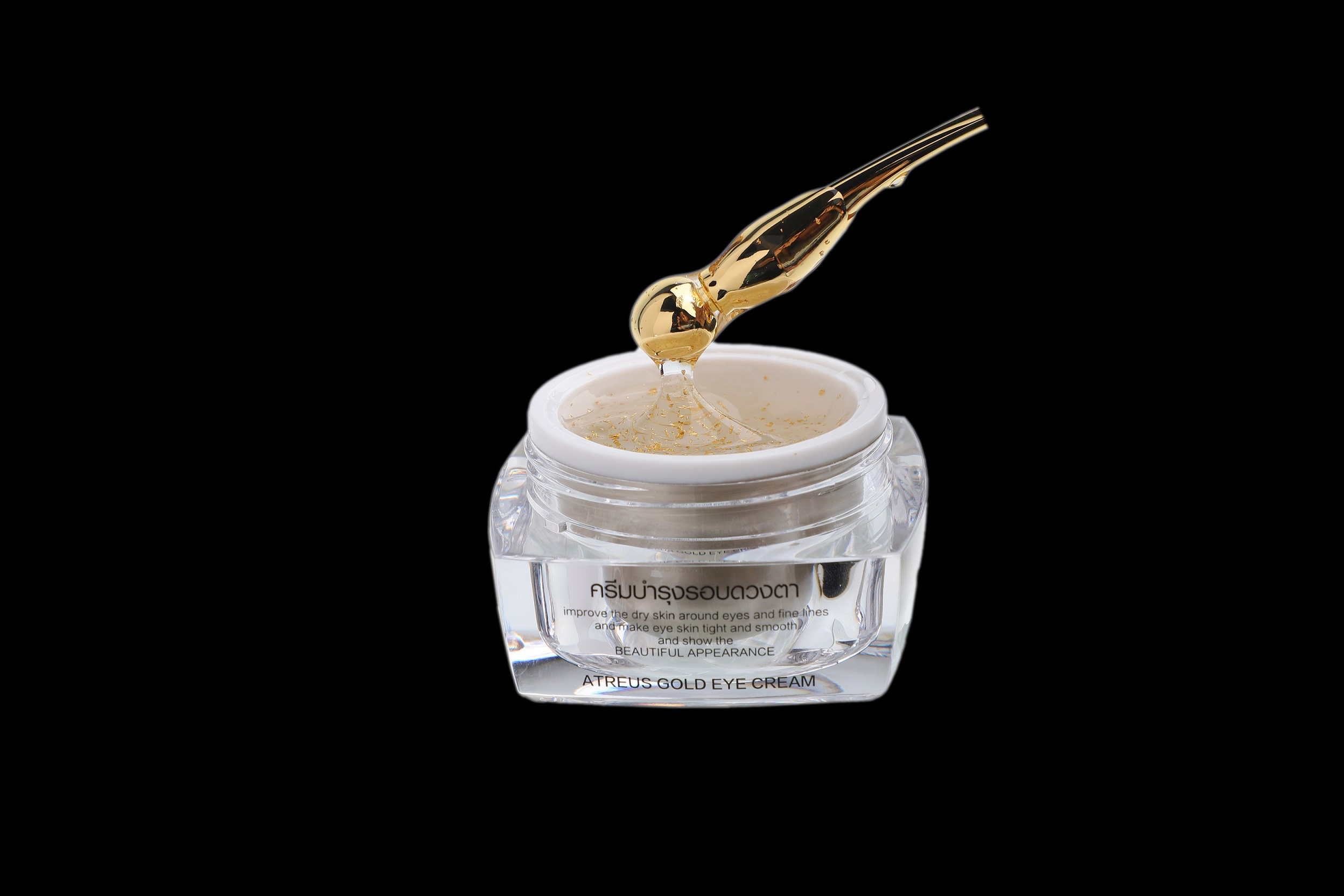 24k黃金眼霜，請(qǐng)金貴您的臉ATREUS新品發(fā)布