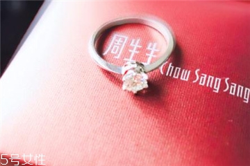 周生生伯爵皇冠多少錢 彰顯女王氣場 周生生伯爵皇冠多少錢 彰顯女王氣場