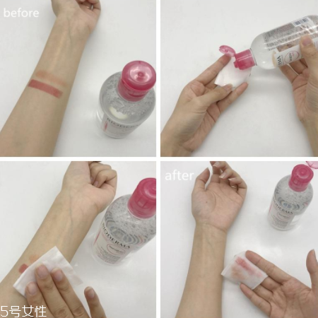 貝德瑪卸妝水保質(zhì)期 開封了是半年 貝德瑪卸妝水保質(zhì)期 開封了是半年