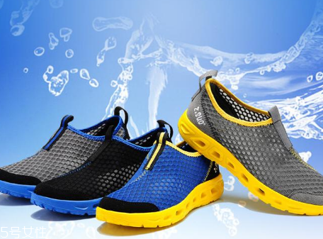 溯溪鞋是什么意思 運(yùn)動鞋的一種