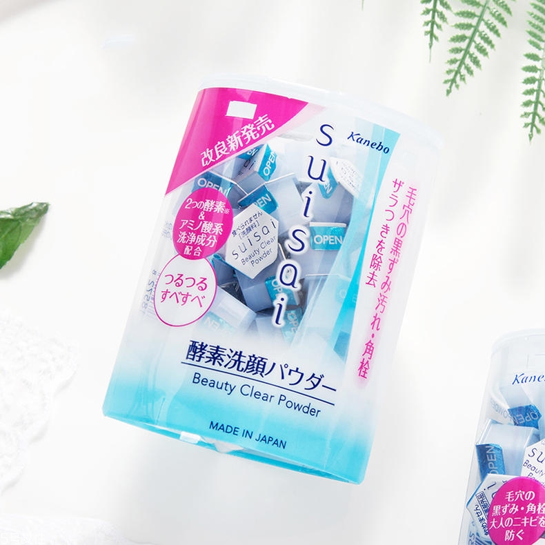 佳麗寶酵素洗顏粉能卸妝嗎 不能達(dá)到卸妝效果 佳麗寶酵素洗顏粉能卸妝嗎 不能達(dá)到卸妝效果