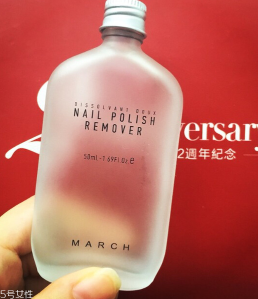 洗甲水主要成分是什么 這3種成分要認(rèn)真注意一下 洗甲水主要成分是什么 這3種成分要認(rèn)真注意一下